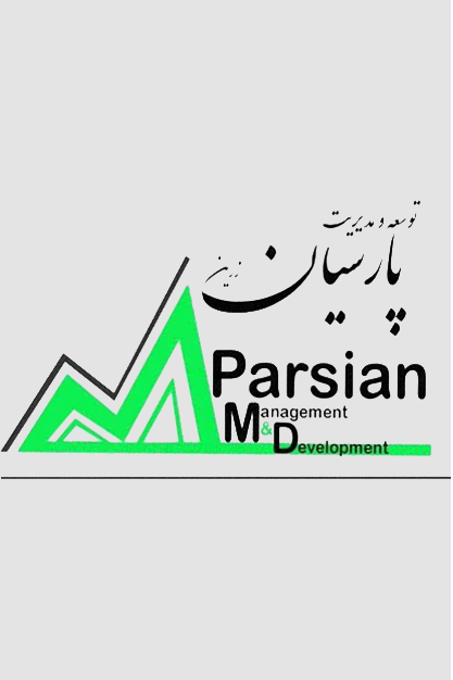 شرکت صادرات میگو و شاه میگو، شرکت صادرات میگو شیراز